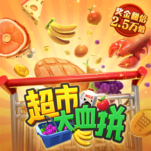 澳门新莆京app4571