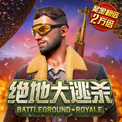 必博体育在线下载