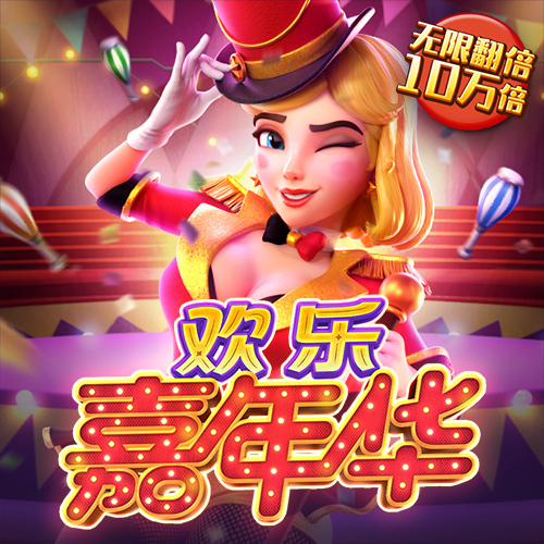 958彩票app下载