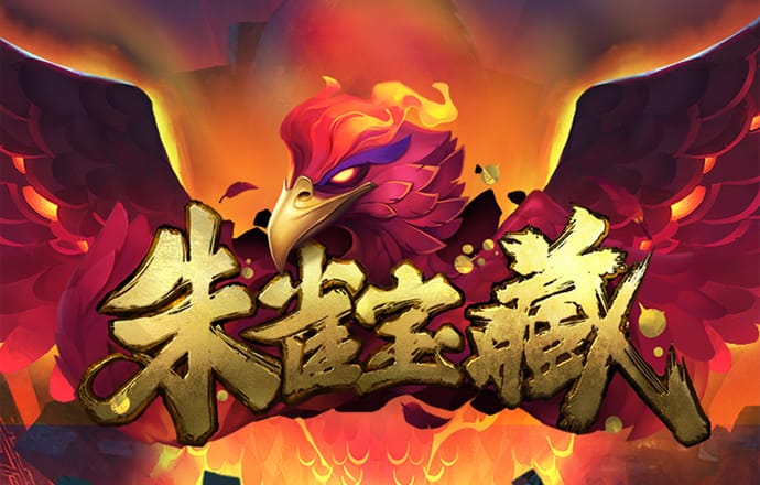 大发体育投注官网