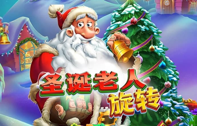hth全站网页登录