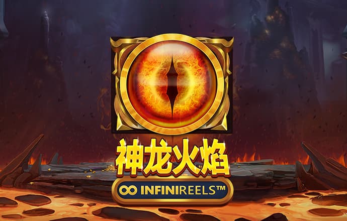 外围体育平台app下载
