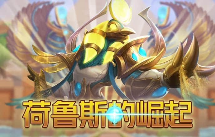 悟空体育平台登录入口