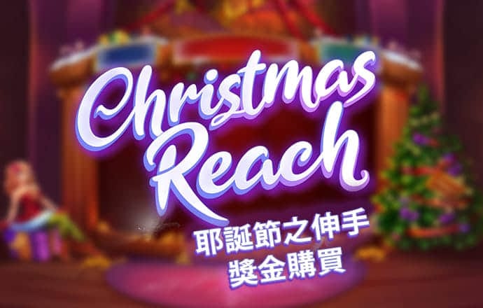 宝威体育app官网