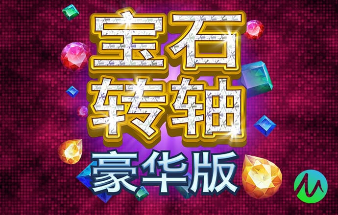 悟空体育官网下载app
